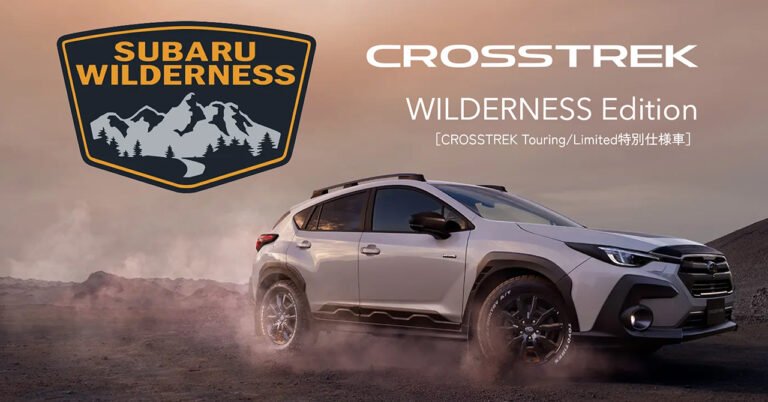 Subaru 日本限量 500 台 Crosstrek WILDERNESS Edition 正式登場 採 e-BOXER 混能動力系統