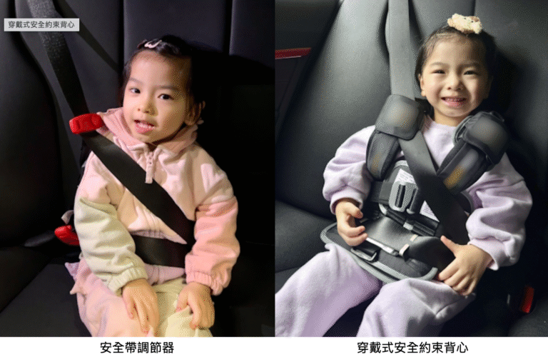兒童乘私家車新規今日生效 須使用認可束縛設備確保行車安全