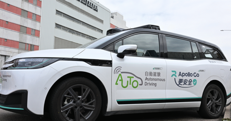 香港自動駕駛測試提速至50公里